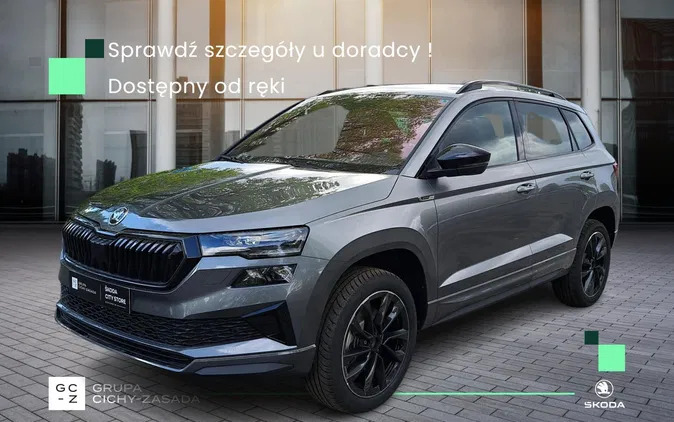 samochody osobowe Skoda Karoq cena 163900 przebieg: 1, rok produkcji 2024 z Parczew